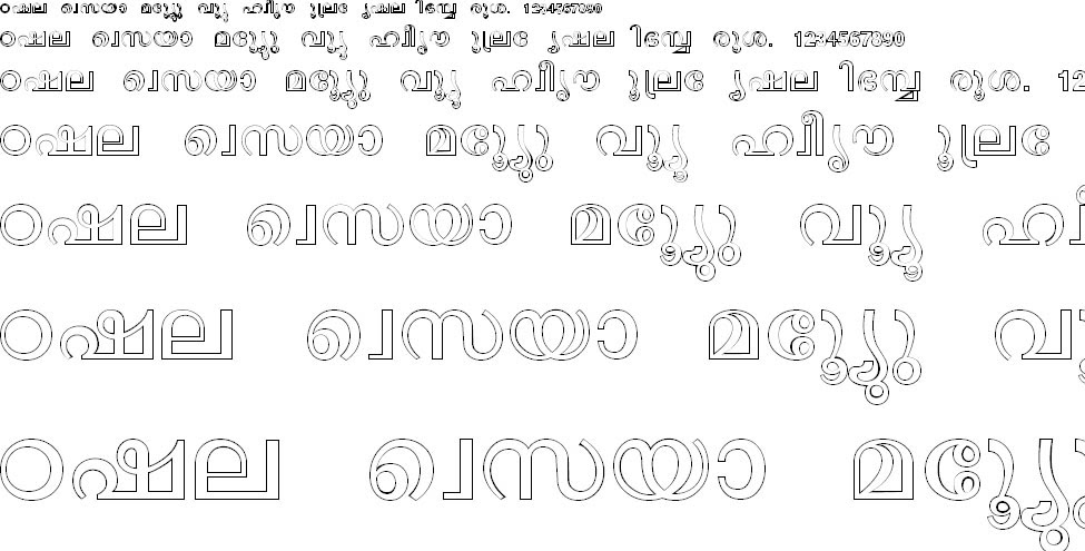 Download ML Janki Bold Malayalam Font - Free Download From Malayalam ML