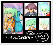 イナズマイレブンgo フェイ ルーン Pixiv年鑑 B