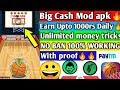 patcher.cash ✅ simple hack 9999 ✅ Big Cash Apk Mod Download 