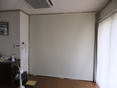 常に 蒸留する 自分のために 部屋 仕切り ロール Shimadadc Blog Jp