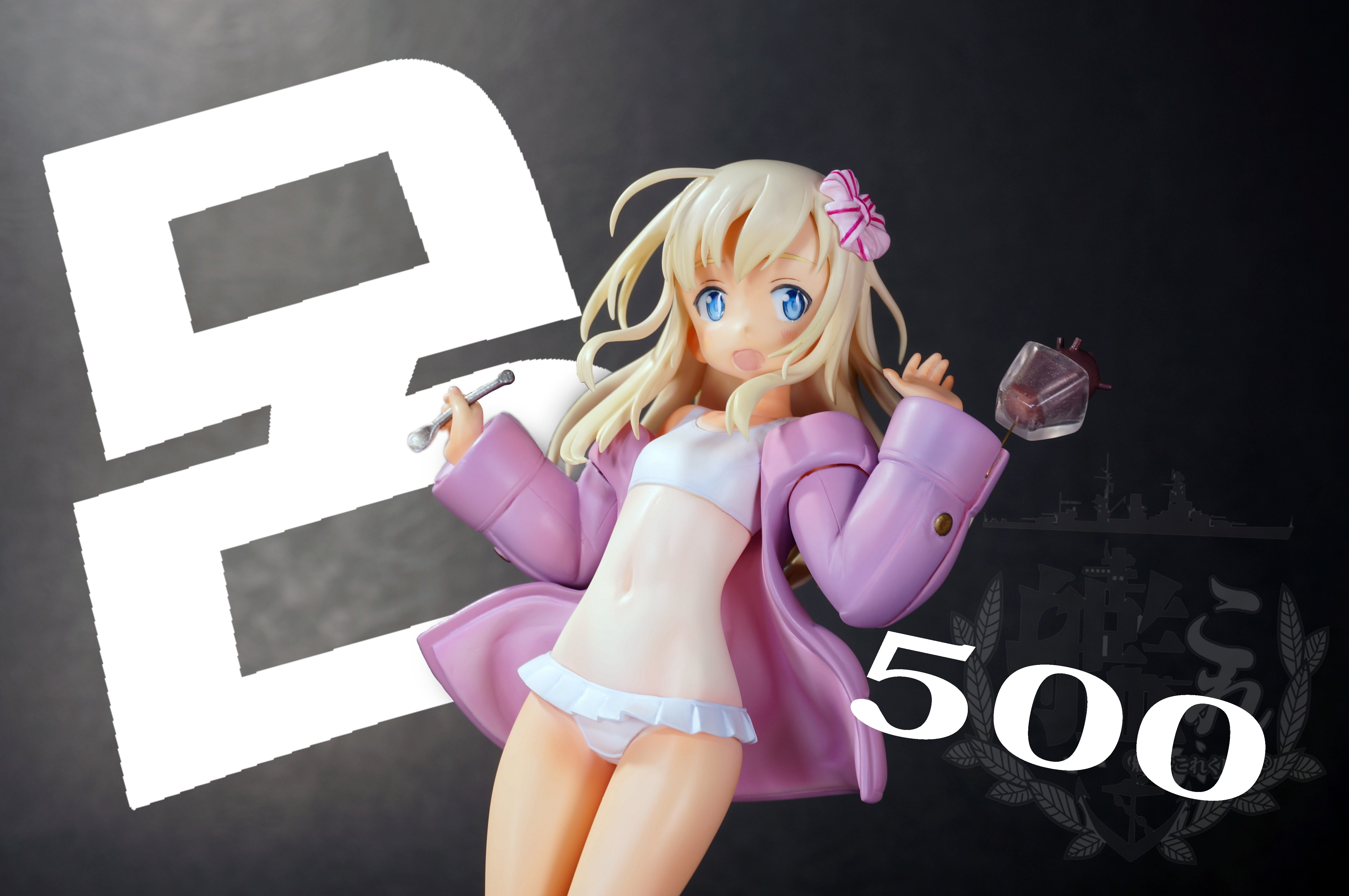 呂 ５００ ご依頼品 Scarlet