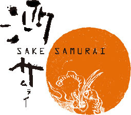 酒サムライ 公式ｗｅｂサイト ｓａｋｅ ｓａｍｕｒａｉ Officaial Web Site