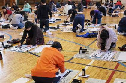 練馬区立田柄小学校