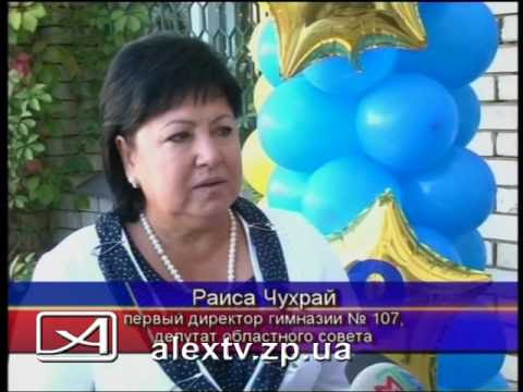 Зображення