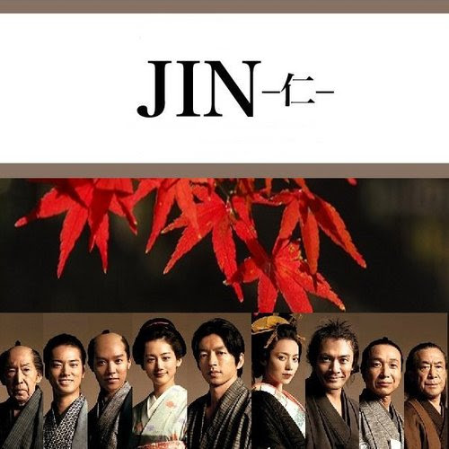 Jin あらすじ Article