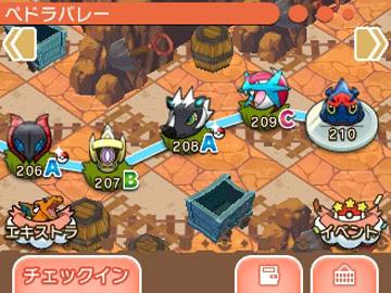 ポケとる に新ステージ1 210が追加 メガヘラクロスやボーマンダが登場 ポケモン情報ねっと