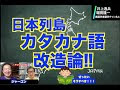 [10000ダウンロード済み√] ���葉 英語 イラスト おしゃ��� 153568