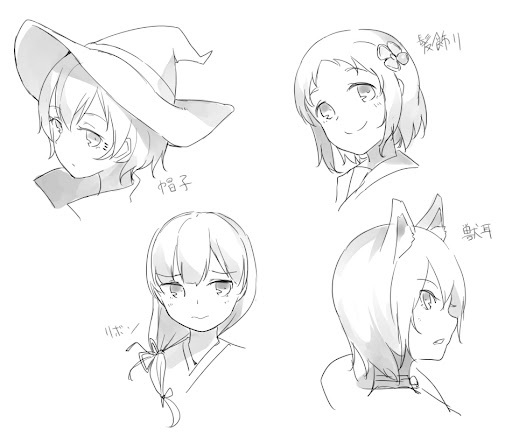 イメージ
