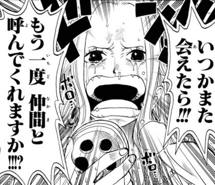 ワンピース 名言 セリフ集 心に残る言葉の力