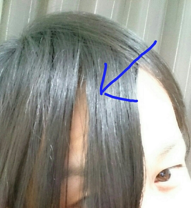 前髪のつむじ すっごい厄介じゃないですか 乾かし方 Makoto Arai