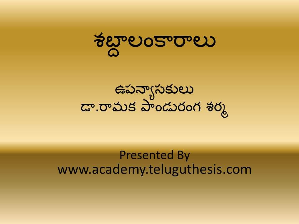 photo Slide1_zps55e18cf5.jpg