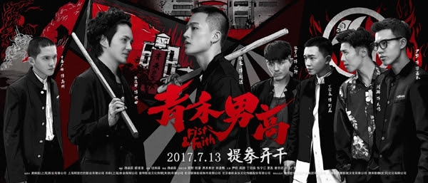 Resultado de imagen para thanh hÃ o nam cao