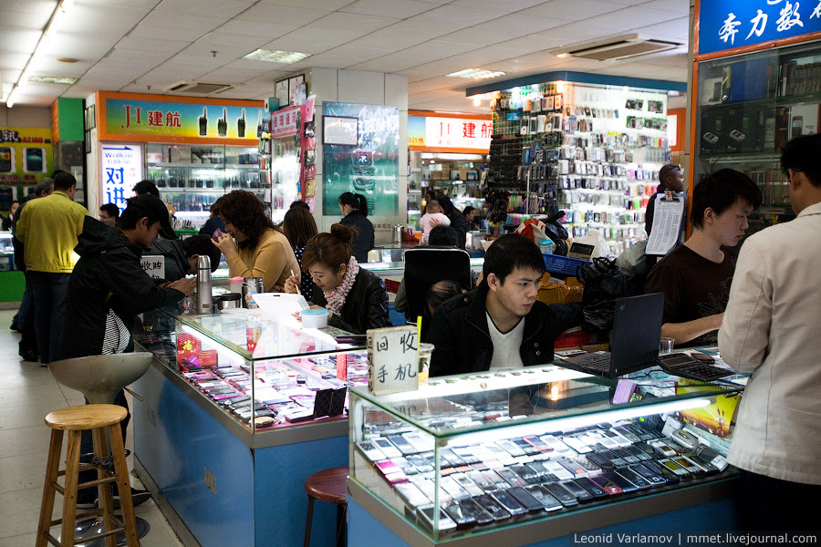 Уличная торговля в Китае. Гуанчжоу