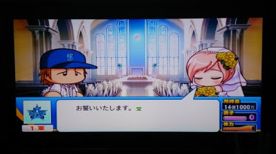 マイライフ7年目 Aozora Diary
