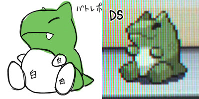 みがわり人形 モデルは何だろ う てんのペパクラ