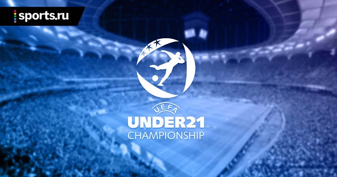 Квалификация Евро-2023 (U21). Россия в гостях у Испании