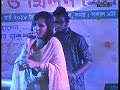 বাপুরাম সাপুরে মিলার সাড়া জাগানো গান | Bapuram sapure mila Song