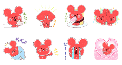 Line無料スタンプ 飛び出す ゆるふわチューイチ