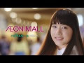 √完了しました！ りんくう イオン イベント 112832-りんくう イオン イベント