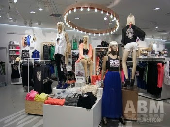 大阪 心斎橋に H M Shinsaibashi がグランドオープン 日本最大規模 関西のフラッグシップに Apparel Business Magazine アパレル ビジネス マガジン