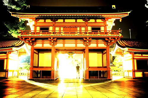 Susanne leaving the Yakata shrine