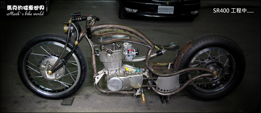 Sr400完全改造工程中 哈啦休閒區 Fsc