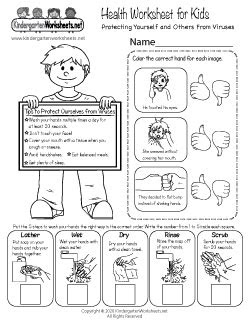  free kindergarten health worksheets learning the essential skills