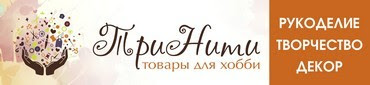 Мой любимый магазин