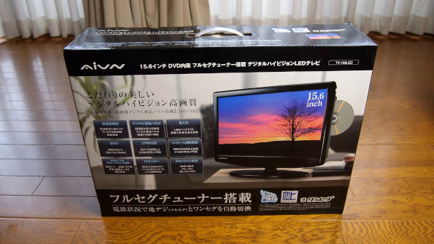 ハイエースにtv 156led もろもろキャンプ