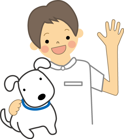 獣医師 動物看護士の無料イラスト