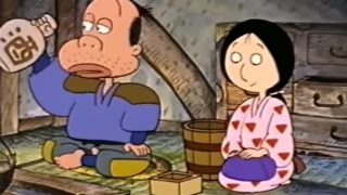 夫婦のお話 まんが日本昔ばなし一覧
