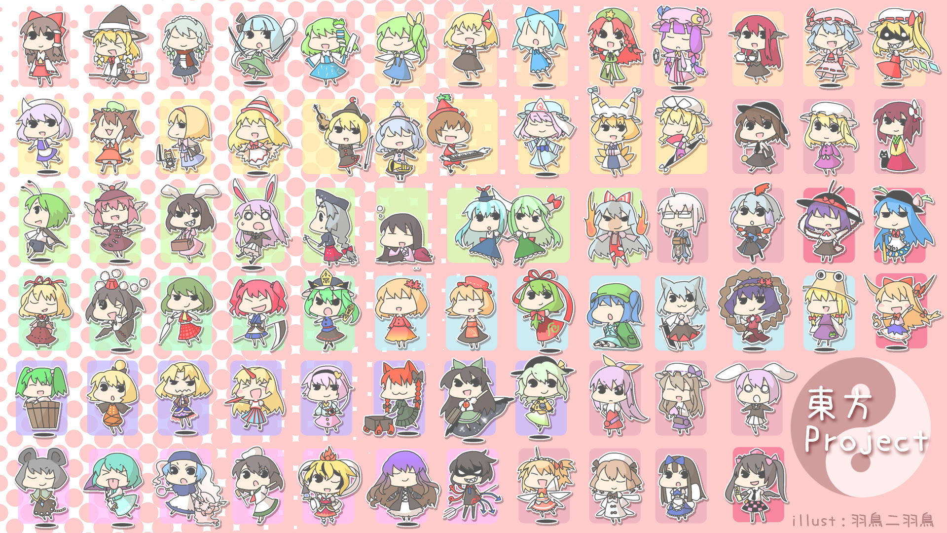 全キャラに挑戦 ふらいとちきん