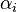 \alpha_i