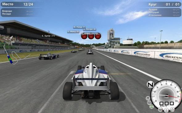 RACE Injection (2011/ENG/Mutil9/RePack by SxSxL)