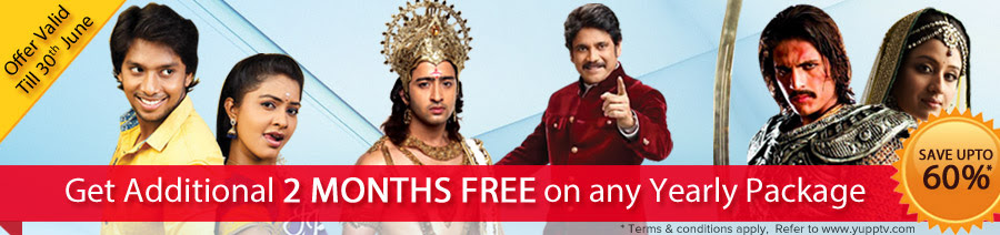 Telugu Banner Australia