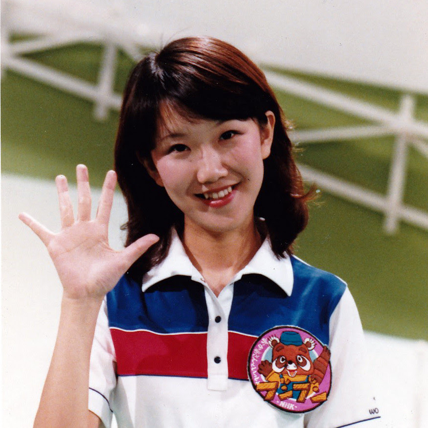 おかあさんといっしょ の歴代 うたのお姉さん を振り返ろう ママ パパも知ってる歌がいっぱい 2ページ目 子育てに役立つ情報満載 すくコム Nhkエデュケーショナル
