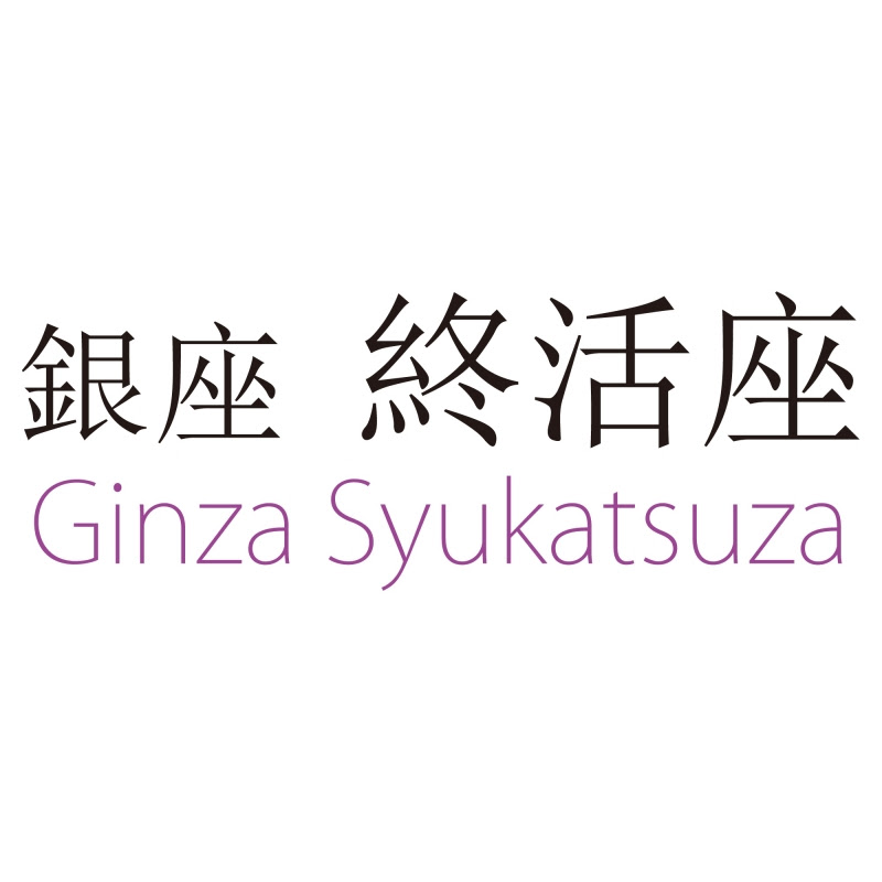 出展社リスト