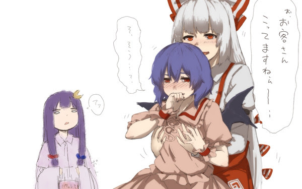 もこおぜ Pixiv年鑑 B