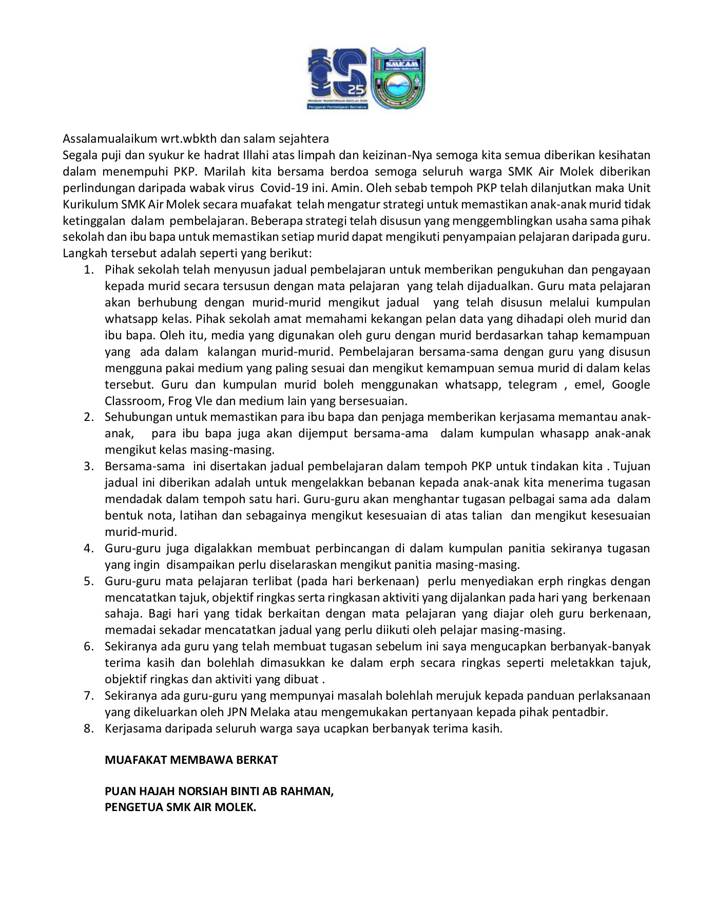 Surat Pkp : Download Contoh Surat Pernyataan Non Pkp Word ...