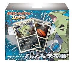 ポケットモンスターオメガルビー アルファサファイア ライコウ エンテイ スイクン入手方法 ほずみ速報