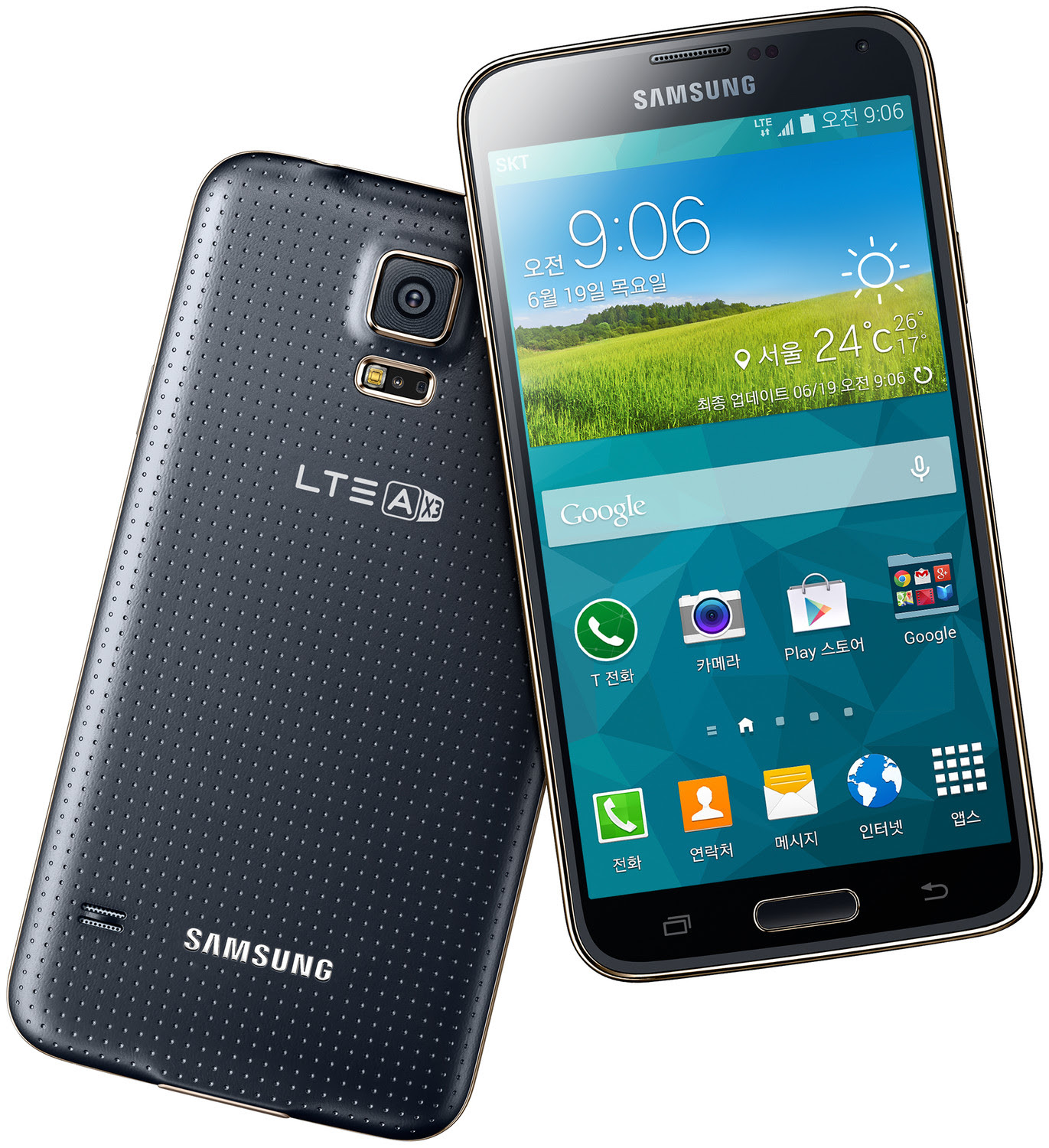 Samsung galaxy s5 lte 16gb