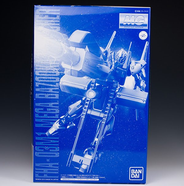 Mg メガ バズーカ ランチャー レビュー