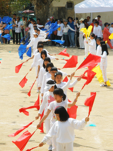 5.1.2009 - Sports Day