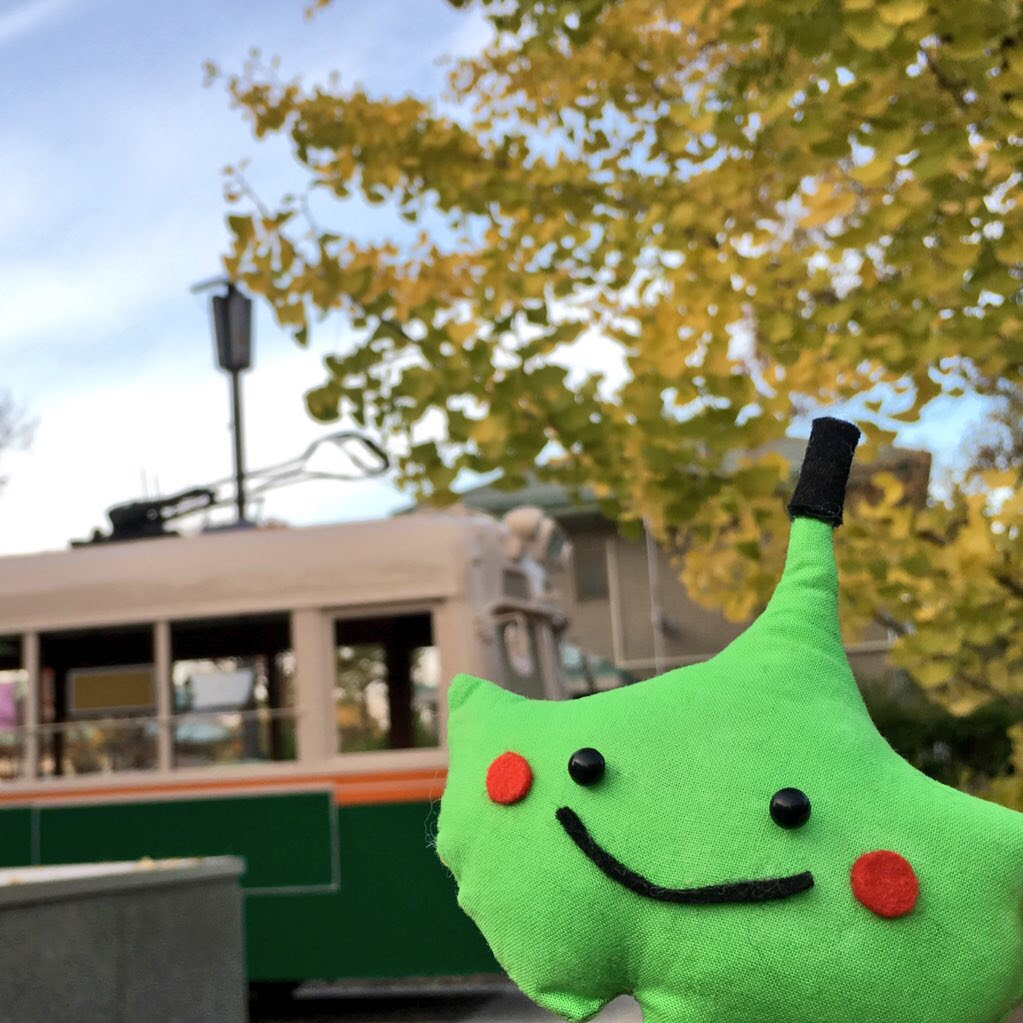 岡崎公園 動物園をおさんぽ まろーのおでかけ日記 ししょまろはんラボ