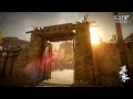 Primeiro trailer de Justice in-engine!