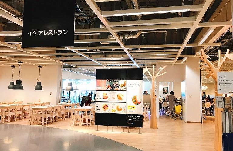 Ikea新三郷のレストラン徹底解説 おすすめメニューから割引情報まで そうだ埼玉 Com