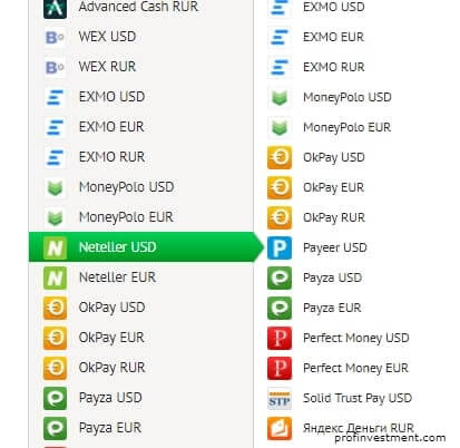 NET Plastic Prepaid Mastercard®