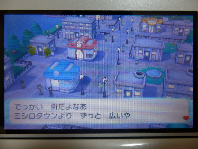 ポケモンoras トウカシティ トウカの森 カナズミシティ 戯事の泉