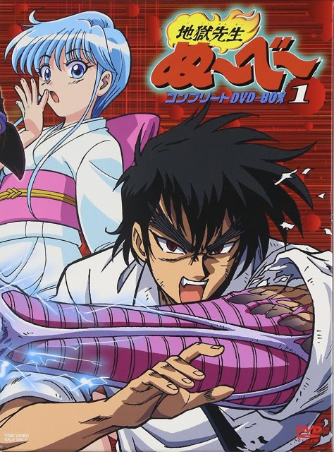 昔懐かしいアニメのおすすめ60選 80年代から00年代初期まで Ciatr シアター