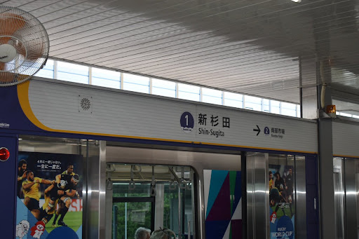 イメージ